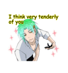 handsome man is whisper seductively3（個別スタンプ：2）