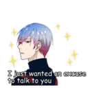 handsome man is whisper seductively3（個別スタンプ：33）