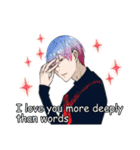 handsome man is whisper seductively3（個別スタンプ：34）