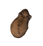 うさぎは表情豊かです（個別スタンプ：11）