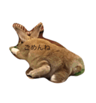 うさぎは表情豊かです（個別スタンプ：12）