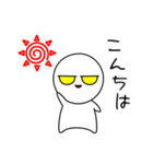 オヤビンの日常（個別スタンプ：2）