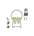 オヤビンの日常（個別スタンプ：6）
