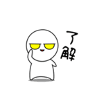 オヤビンの日常（個別スタンプ：9）