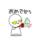 オヤビンの日常（個別スタンプ：10）