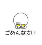 オヤビンの日常（個別スタンプ：11）
