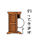 オヤビンの日常（個別スタンプ：16）