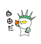 オヤビンの日常（個別スタンプ：17）