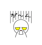 オヤビンの日常（個別スタンプ：18）