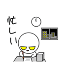 オヤビンの日常（個別スタンプ：20）