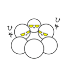 オヤビンの日常（個別スタンプ：21）