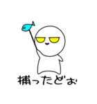 オヤビンの日常（個別スタンプ：24）