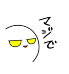 オヤビンの日常（個別スタンプ：27）