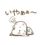 【擬音語】だらけの愉快な白い犬ぽち吉！（個別スタンプ：3）