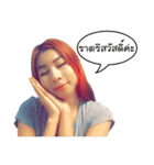 Crazy RuRu (Thai Version)（個別スタンプ：3）