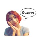Crazy RuRu (Thai Version)（個別スタンプ：4）