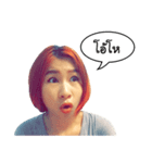 Crazy RuRu (Thai Version)（個別スタンプ：5）