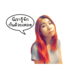 Crazy RuRu (Thai Version)（個別スタンプ：10）