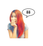 Crazy RuRu (Thai Version)（個別スタンプ：12）