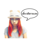 Crazy RuRu (Thai Version)（個別スタンプ：16）