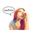 Crazy RuRu (Thai Version)（個別スタンプ：19）