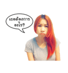 Crazy RuRu (Thai Version)（個別スタンプ：21）