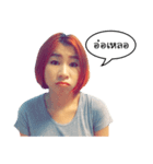 Crazy RuRu (Thai Version)（個別スタンプ：22）