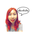 Crazy RuRu (Thai Version)（個別スタンプ：24）