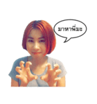 Crazy RuRu (Thai Version)（個別スタンプ：30）