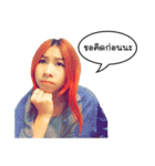 Crazy RuRu (Thai Version)（個別スタンプ：33）