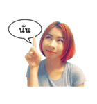 Crazy RuRu (Thai Version)（個別スタンプ：37）