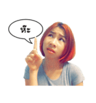 Crazy RuRu (Thai Version)（個別スタンプ：38）