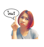 Crazy RuRu (Thai Version)（個別スタンプ：39）