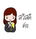 Chingjai The Attorney（個別スタンプ：2）