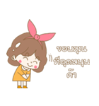 Nong Bao Tang Shopping Girl（個別スタンプ：1）