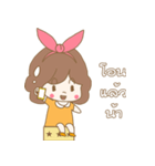 Nong Bao Tang Shopping Girl（個別スタンプ：2）