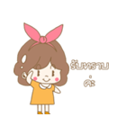 Nong Bao Tang Shopping Girl（個別スタンプ：5）