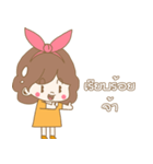 Nong Bao Tang Shopping Girl（個別スタンプ：6）