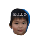 らすぶー5（個別スタンプ：1）
