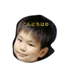 らすぶー5（個別スタンプ：2）