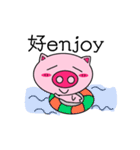 our family piggy（個別スタンプ：4）