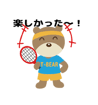 T-bear テニス（個別スタンプ：1）