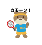 T-bear テニス（個別スタンプ：16）