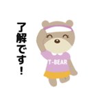 T-bear テニス（個別スタンプ：22）