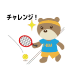 T-bear テニス（個別スタンプ：23）