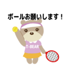 T-bear テニス（個別スタンプ：27）