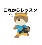 T-bear テニス（個別スタンプ：33）