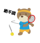 T-bear テニス（個別スタンプ：35）