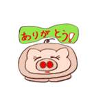 lovely creatures（個別スタンプ：11）