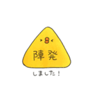 産婦人科医のための、こよくま＆ぴーすけ（個別スタンプ：6）